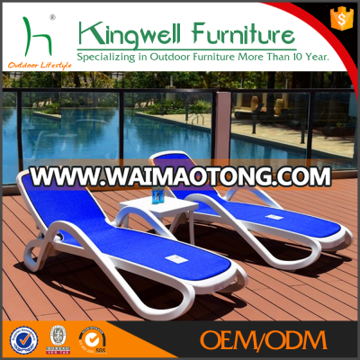 Outdoor furniture use for swimming pool side beach lounge chair